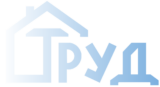 ТЦ "Труд"